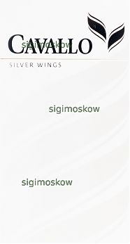 Cavallo grey- super slims