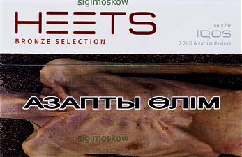 HEETS bronz selection (бардовые)